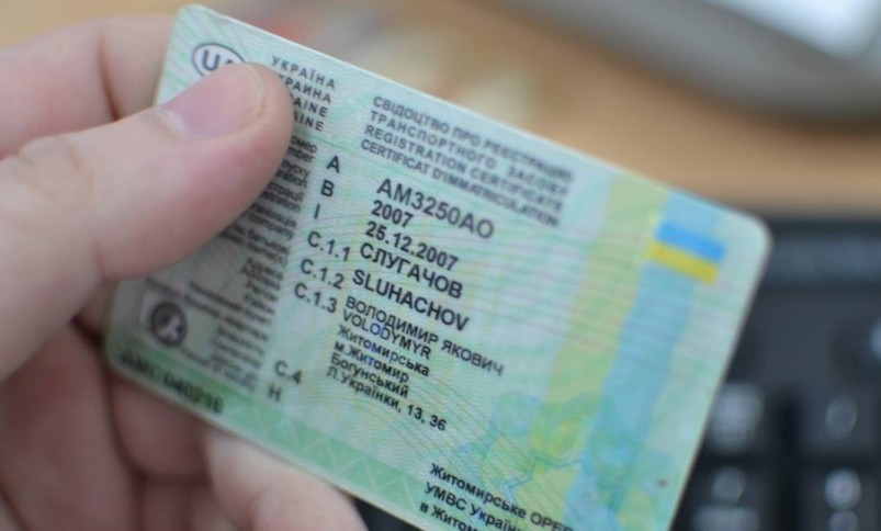 В Україні ввели нові вікові обмеження для водіїв: хто не зможе сісти за кермо