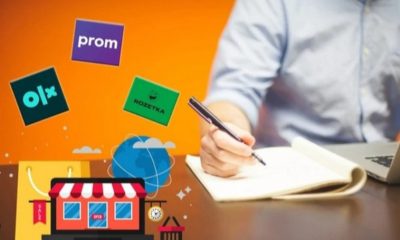 Інтернет-продажі без податків: уряд планує встановити ліміт для українців