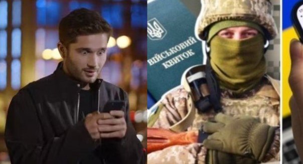 Повідомлення про БЗВП для чоловіків 18-24 роки в "Резерв+": адвокат дав пояснення