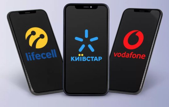 Скільки коштує мобільний зв'язок для українців у жовтні 2025 року