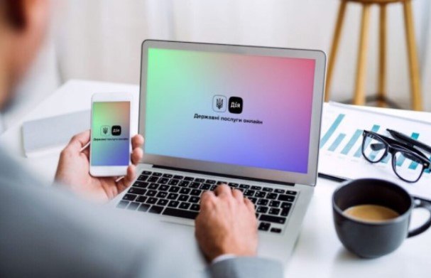 У застосунку «Дія» з'явилася нова грошова допомога для українців.