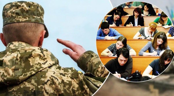 Верховна Рада планує обмежити відстрочку для студентів: кого торкнуться нові зміни