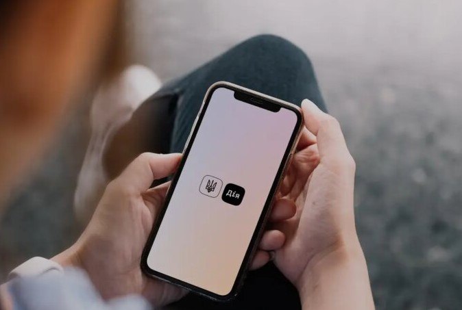 Тимчасово не працюватимуть онлайн-послуги в Дії у 7 областях: список