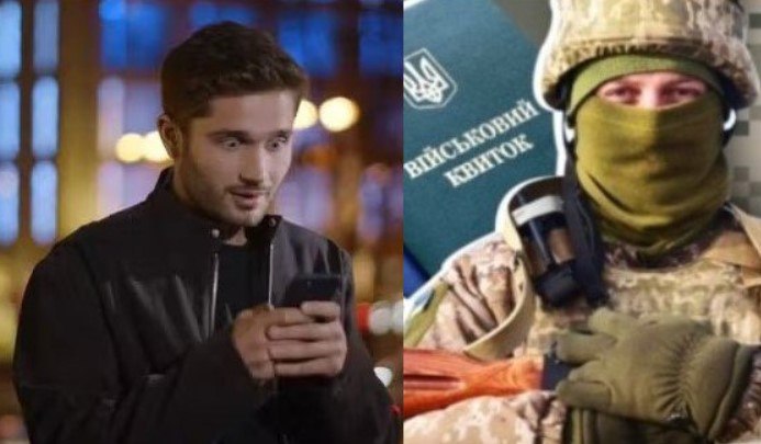 Розцінки ТЦК: військовий озвучив космічні суми