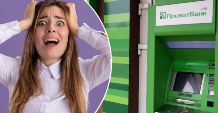 ПриватБанк попередив клієнтів: без оновлення даних можуть заблокувати рахунки