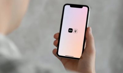 Молодь віком 18–25 років зможе отримати до 200 000 гривень на старт власної справи