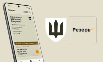 Вже за тиждень: ТЦК перестануть давати відстрочки, що почнеться