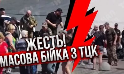 У Тернополі спалахнула масова бійка між ТЦК та цивільними: люди скандують «Ганьба»