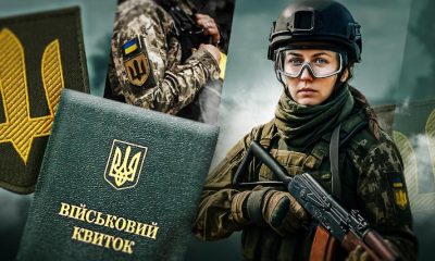 "Менше ховатимуться за спиною чоловіків": у ЗСУ зробили гучну заяву про призов жінок