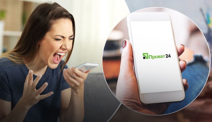 ПриватБанк повідомив про тимчасове призупинення роботи сервісів: коли Приват24 не буде працювати