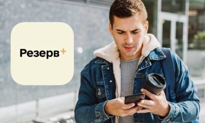 З 1 листопада ТЦК більше не будуть приймати заяви на відстрочку: що відомо