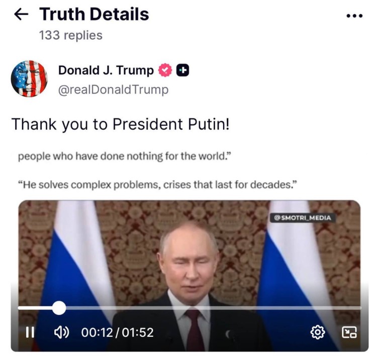 Трамп подякував Путіну: за що дякував 