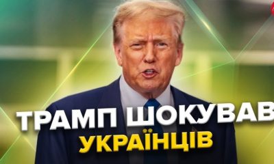 Трамп подякував Путіну: за що дякував