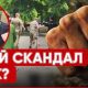З’явилося нове відео побиття чоловіків у підвалі ТЦК