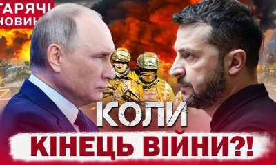 Одеса знову у центрі політичних ігор: війна йде до завершення