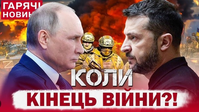 Одеса знову у центрі політичних ігор: війна йде до завершення