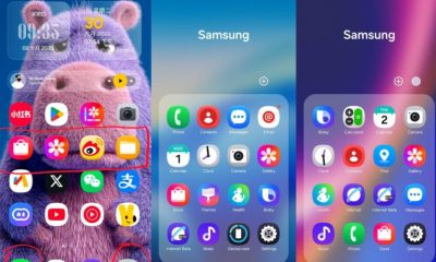 На підході великий апдейт One UI 8.5. Головні очікувані нововведення для смартфонів Samsung