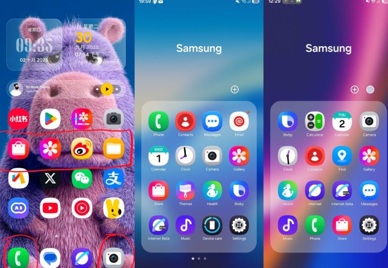 На підході великий апдейт One UI 8.5. Головні очікувані нововведення для смартфонів Samsung
