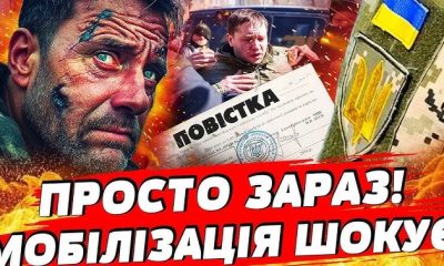 У Києві повідомили про чергове силове викрадення людини: свідки звинувачують представників ТЦК та поліцію