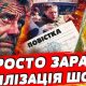 У Києві повідомили про чергове силове викрадення людини: свідки звинувачують представників ТЦК та поліцію