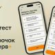 У "Резерві+" з'являться нові відстрочки: кому тепер не загрожує мобілізація