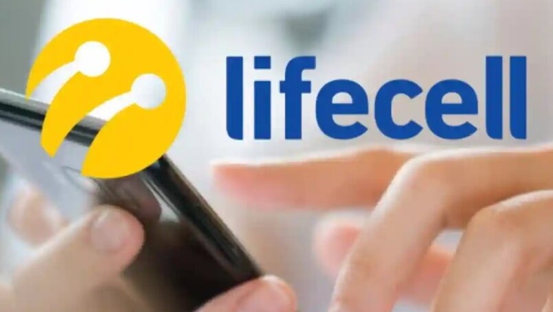 lifecell змінить тарифи з 1 листопада: скільки заплатять абоненти