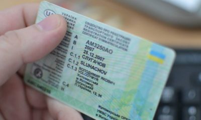 В Україні ввели нові вікові обмеження для водіїв: хто не зможе сісти за кермо