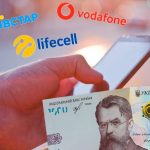 В Україні три провідні оператори, Київстар, Vodafone та lifecell, пропонують різні тарифні плани за ціною, кількістю дзвінків, смс та обсягом інтернету.