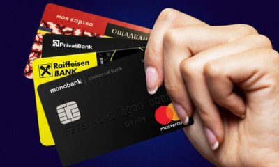 Обіцяють винагороду за користування вашою банківською карткою: як українців втягують у незаконні фінансові операції