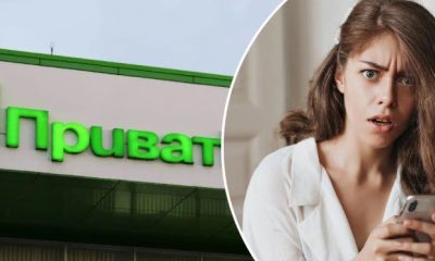 Міжнародні перекази з вигодою: як отримати кешбек від ПриватБанку