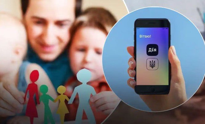 Не лише 50 тисяч за дитину: Гетьманцев розповів, що очікує батьків