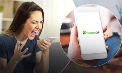 Купити квартиру в Україні: скільки років потрібно працювати заради власної нерухомості