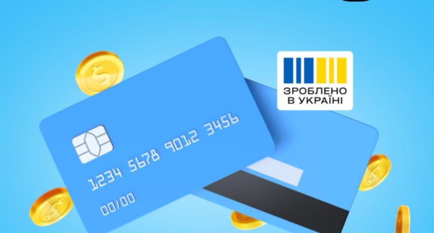 Мінекономіки заперечило чутки про закриття "Національного кешбеку": подробиці