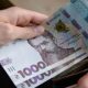 Коли українці отримають зимову тисячу: оголошено терміни виплат
