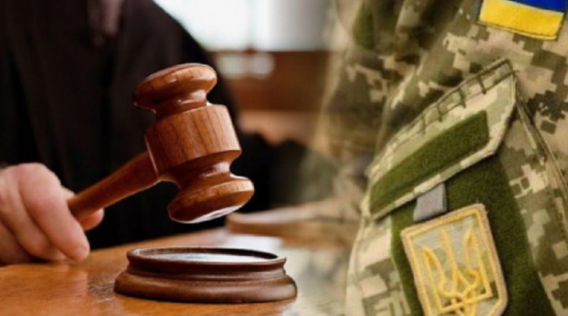 Строки давності для ухилянтів: скільки років потрібно ховатися, щоб не посадили в тюрму