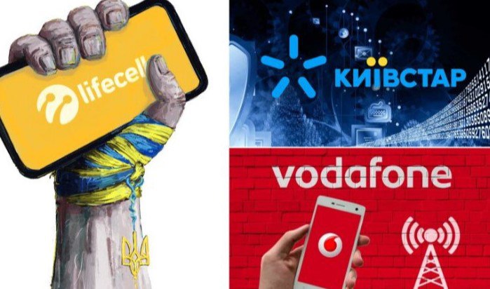 Дешевше, ніж у всіх: lifecell пропонує домашній інтернет за 50 грн