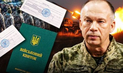 Україна посилює покарання для тих, хто уникає мобілізації за кордоном