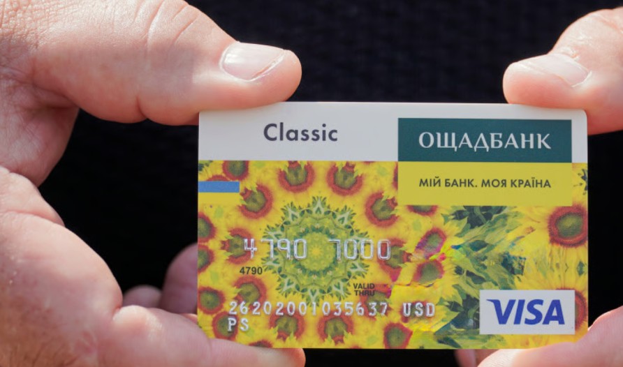 Як отримати до 2 тисячі гривень знижки при оплаті карткою Visa від Ощаду