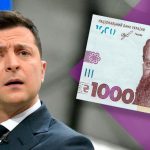 Українцям пояснили, на що можна витратити «Зимову 1000»: перелік доступних товарів і послуг