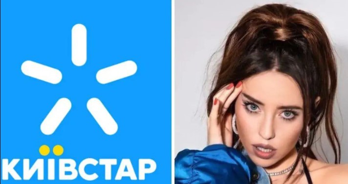 Київстар знизив ціни на 50% — що тепер коштує вдвічі дешевше