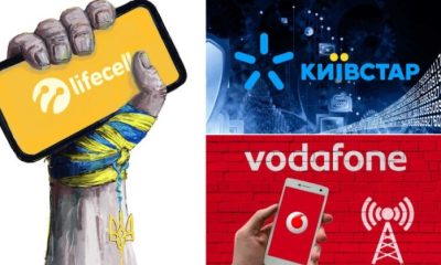 Бюджетний зв’язок: які тарифи Київстар пропонує пенсіонерам і студентам