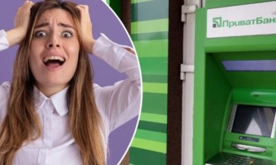 Масштабний збій у ПриватБанку: що не працює
