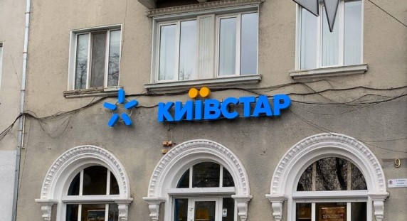 Обійти Київстар: як платити менше за дорогими тарифами