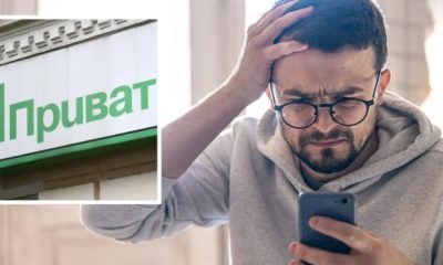 Звільнити з роботи: що чекає на працівників, які не встановили «Резерв+»