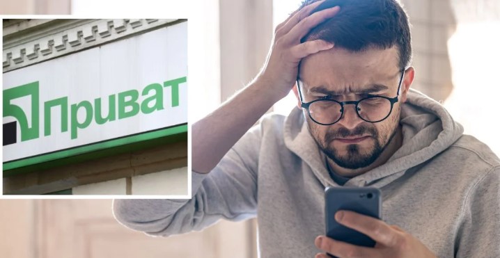 Звільнити з роботи: що чекає на працівників, які не встановили «Резерв+»