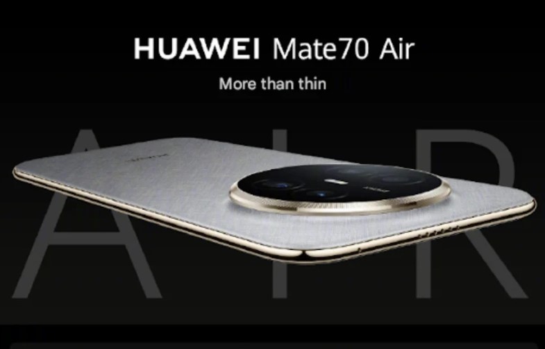 Офіційно представлений смартфон Huawei Mate 70 Air: тонкий та легкий смартфон з АКБ на 6500 мАг