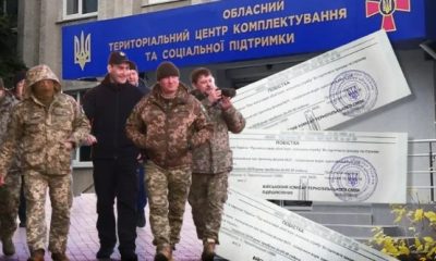 Мобілізують навіть з усіма документами на відстрочку: юрист попередив про важливу зміну