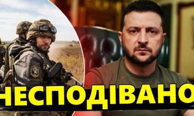 В Україні заборонять виїзд для осіб із бронею