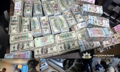 Київські офіси під прицілом: 20 працівникам загрожує 12 років тюрми