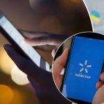 «Київстар» закликає абонентів підключати роутери до павербанків